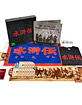 Die Rebellen vom Liang Shan Po - Die komplette Serie (Deluxe Collector's Holzbox Edition) Blu-ray