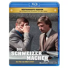 Die-Schweizermacher-Restaurierte-Version-CH.webp
