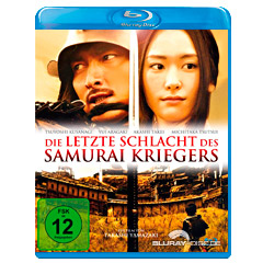 Die-letzte-Schlacht-des-Samurai-Kriegers-DE.jpg