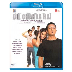 Dil-Chahta-Hai-IN-Import.webp