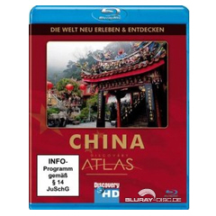 Discovery-HD-Atlas-China-Neuauflage.jpg