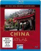 Discovery HD Atlas - China (Neuauflage) Blu-ray