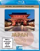 Discovery HD Atlas - Japan (Neuauflage) Blu-ray