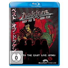 Dokken-Return-to-the-East-Live-2016-DE.jpg