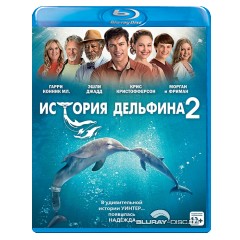 Dolphin-Tale-2-RU-Import.webp