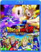 Dragon Ball Z: Battle of Gods (Region A - JP Import ohne dt. Ton) Blu-ray