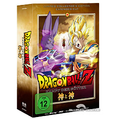 Dragon-Ball-Z-Battle-of-Gods-Limited-Edition-DE.jpg Dragon-Ball-Z-Battle-of-Gods-Limited-Edition-DE.jpg
