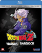 Dragon Ball Z: The History of Trunks + Bardock: The Father of Goku (Double Feature) (Region A - US Import ohne dt. Ton) Blu-ray