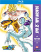 Dragon Ball Z Kai - Part 4 (US Import ohne dt. Ton) Blu-ray