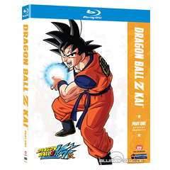 Dragon-Ball-Z-Kai-Season-One-Part-One-US.webp