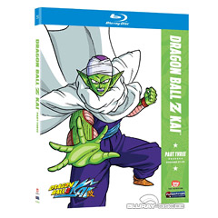 Dragon-Ball-Z-Kai-Season-One-Part-Three-US.webp