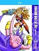 Dragon Ball Z Kai - The Final Chapters: Part 2 (Region A - US Import ohne dt. Ton) Blu-ray
