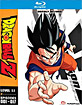 Dragon Ball Z Level 1.1 (US Import ohne dt. Ton) Blu-ray