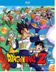 Dragon Ball Z - Season 2 (US Import ohne dt. Ton) Blu-ray