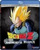 Dragon Ball Z: Super Android 13 + Bojack Unbound (Double Feature) (Region A - US Import ohne dt. Ton) Blu-ray