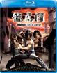 Dragon Tiger Gate (HK Import ohne dt. Ton) Blu-ray