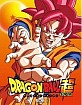 Dragon Ball Super: Box 1 (JP Import ohne dt. Ton) Blu-ray