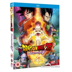 Dragonball-Z-Resurraction-of-Z-UK-Import.jpg