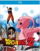 Dragon Ball Z - Season 9 (US Import ohne dt. Ton) Blu-ray