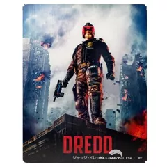 Dredd-Steelbook-JP.webp