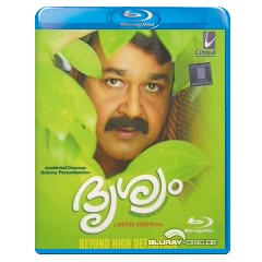 Drishyam-IN-Import.webp