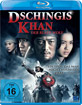 Dschingis Khan - Der blaue Wolf Blu-ray