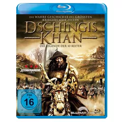 Dschingis-Khan-Die-Legende-der-10-Reiter-DE.webp