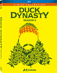 Duck Dynasty: Season 5 (Region A - US Import ohne dt. Ton) Blu-ray