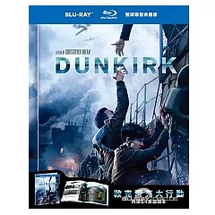 Dunkirk-2017-Digibook-TW-Import.webp