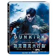 Dunkirk-2017-Steelbook-TW-Import.jpg