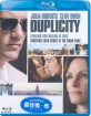 Duplicity (HK Import ohne dt. Ton) Blu-ray