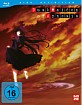 Dusk Maiden of Amnesia - Gesamtausgabe Blu-ray