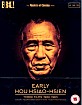Early Hou Hsiao-Hsien: Three Films 1980 - 1983 - Masters of Cinema Series (UK Import ohne dt. Ton) Blu-ray