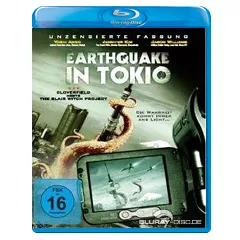 Earthquake-in-Tokio.webp