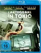 Earthquake in Tokio Blu-ray