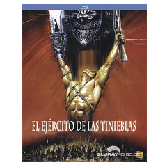El-Ejercito-de-Las-Tinieblas-Media-Book.jpg