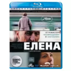 Elena-2011-RU-Import.webp