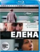 Elena (2011) (Region C - RU Import ohne dt. Ton) Blu-ray