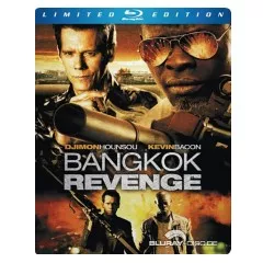 Elephant-white-2011-Metalbox-NL-Import.webp