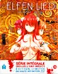 Elfen Lied: L'intégrale de la série - Limited Collector's Edition FuturePak (FR Import) Blu-ray