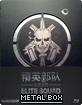 Elite Squad 2: The Enemy Within - Blufans Exclusive Limited Edition Metal Box (CN Import ohne dt. Ton) Blu-ray