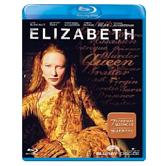 Elizabeth-IT.webp