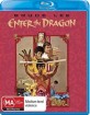 Enter the Dragon (AU Import ohne dt. Ton) Blu-ray