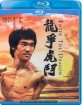 Enter the Dragon (Region A - HK Import ohne dt. Ton) Blu-ray