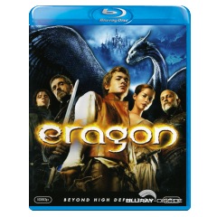 Eragon-SW.webp
