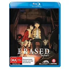 Erased-Volume-two-AU-Import.webp