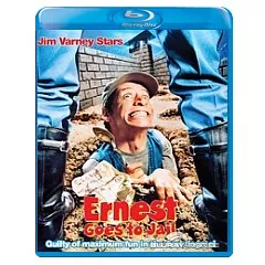 Ernest-Goes-to-Jail-1990-US.webp