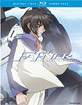 Fafner - The complete Series (US Import ohne dt. Ton) Blu-ray