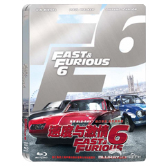 Fast-and-Furious-6-Steelbook-CN.jpg