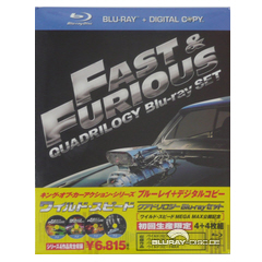 Fast-and-Furious-Quadrilogy-JP.webp